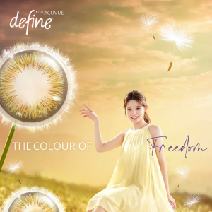 1 Day Acuvue Define Fresh Hazel (30 Lenses) Contact Lenses